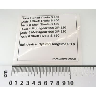 ABB機器人配件 ABB配件原廠型號 3HAC021505-002