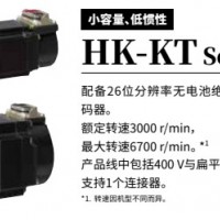 三菱AC伺服MELSERVO-J5  旋轉型伺服電機  1軸伺服放大器(400V)  HK-KT2024WJ